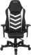 Fotel Clutch Chairz Shift Charlie biały (STC77BW) 5