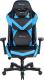 Fotel Clutch Chairz Throttle Charlie Premium Niebieski (THC99BBL) 1