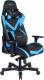 Fotel Clutch Chairz Throttle Charlie Premium Niebieski (THC99BBL) 4