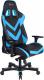 Fotel Clutch Chairz Throttle Charlie Premium Niebieski (THC99BBL) 6