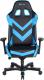 Fotel Clutch Chairz Throttle Charlie Premium Niebieski (THC99BBL) 7