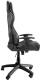 Fotel Diablo Chairs X-One Horn Czarny 2