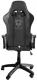 Fotel Diablo Chairs X-One Horn Czarny 3