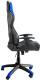 Fotel Diablo Chairs X-One Horn Czarno-niebieski 2