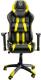 Fotel Diablo Chairs X-One Horn Czarno-żółty 1