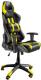 Fotel Diablo Chairs X-One Horn Czarno-żółty 1