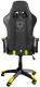 Fotel Diablo Chairs X-One Horn Czarno-żółty 3