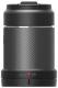 DJI Obiektyw Zenmuse X7 DL 50mm F2.8 LS ASPH (DJI0617-04) 1