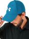 Under Armour Czapka Men's Heathered Blitzing 3.0 niebieska r. M/L (1305037-487) 3