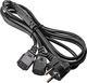 Kabel zasilający Akyga Podwójny 1.8m, czarny (AK-PC-04A) 1