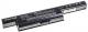 Bateria Green Cell do Asus A93 K93 X93 A32-K93 (AS54) 2