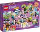 LEGO Friends Stadion sportowy Stephani (41338) 2