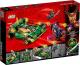 LEGO Ninjago Nocna zjawa ninja (70641) 2