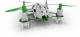 Dron Hubsan nano Q4 FPV (H111D) 3