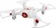 Dron Syma X20 biały (X20-WHT) 1