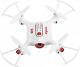Dron Syma X20 biały (X20-WHT) 1