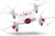 Dron Syma X20 biały (X20-WHT) 2