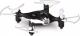 Dron Syma X20 czarny (X20-BLK) 1