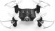 Dron Syma X20 czarny (X20-BLK) 3