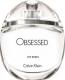 Calvin Klein Obsessed EDP 50 ml 1
