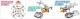 Dron Nine Eagles Galaxy Visitor 2 (NE3906-2) 4