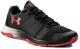 Under Armour Buty Męskie Raid TR Czarne r. 42 (3020050-005) 1