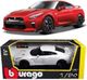 Bburago Nissan GT-R 2017 1:24 (GXP-623158) 1