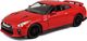 Bburago Nissan GT-R 2017 1:24 (GXP-623158) 2