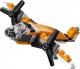 LEGO Creator Dron badawczy (31071) 7