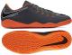 Nike Buty piłkarskie Hypervenom Phantom 3 Academy IC szare r. 40 (AH7278 081) 1