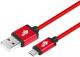 Kabel USB TB Print USB-A - 1.5 m Czerwony (AKTBXKU2SBA150R) 1