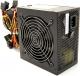 Zasilacz Cooler Master RS-460-PCAP-A3 2