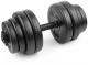 Spokey ‎Hantel Burden Set bitumiczny 1 x 15 kg 1