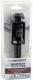 Selfie stick Esperanza EMM121KG 2
