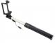 Selfie stick Esperanza EMM120KK 1