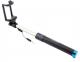 Selfie stick Esperanza EMM120KB 1