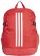 Adidas Plecak sportowy U BP Power IV M czerwony (CG0498) 1