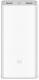 Powerbank Xiaomi Mi Power Bank 2C 20000mAh 9