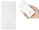 Powerbank Xiaomi Mi Power Bank 2C 20000mAh 10