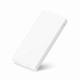 Powerbank Xiaomi Mi Power Bank 2C 20000mAh 1