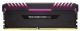 Pamięć Corsair Vengeance LED, DDR4, 32 GB, 3600MHz, CL18 (CMR32GX4M2F3600C18) 15