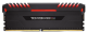 Pamięć Corsair Vengeance LED, DDR4, 32 GB, 3600MHz, CL18 (CMR32GX4M2F3600C18) 17