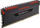 Pamięć Corsair Vengeance LED, DDR4, 32 GB, 3600MHz, CL18 (CMR32GX4M2F3600C18) 26