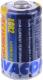 Akumulator Avacom zamiennik CR2, CR-2, Li-Fe, 3V, 250mAh, 0.8Wh (DICR-RCR2-02F) 2