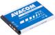 Bateria Avacom do telefonu komórkowego Sony Ericsson J300, W200 Li-Ion 3,7V 780mAh (GSSE-J300-S780) 1