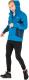 Kurtka męska Hi-Tec Kurtka męska Lumbo Classic Blue / Dress Blues r. XL 8