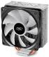 Chłodzenie CPU Deepcool Gammaxx GT RGB (DP-MCH4-GMX-RGB-GT) 16