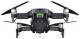 Dron DJI Mavic Air Onyx Black 3
