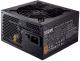 Zasilacz Cooler Master MasterWatt 550W (MPX-5501-ACAAB-EU) 1