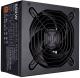 Zasilacz Cooler Master MasterWatt 550W (MPX-5501-ACAAB-EU) 2